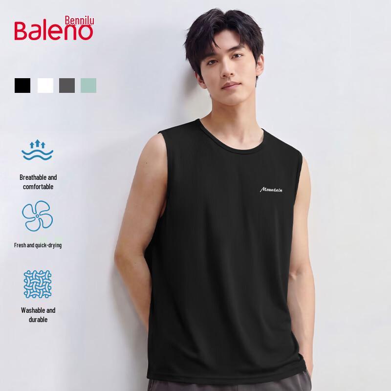 Baleno Men s Ice Silk Cooling Vest XL