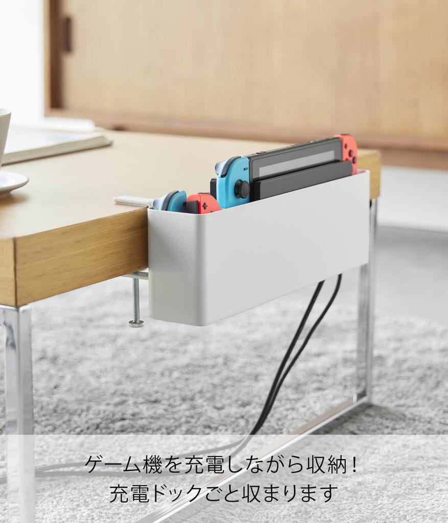 Yamazaki (Yamazaki) Tischseitiges Fernbedienungsregal, Weiß, Einheit B30 x T10 x H9,5-11cm (inklusive Einstellschrauben), Turm Schreibtisch, Zusätzlicher Tablet-Ständer,