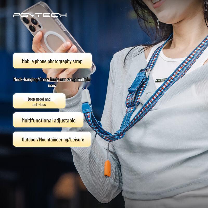Регулируемый ремешок для телефона PGYTECH LinkGo