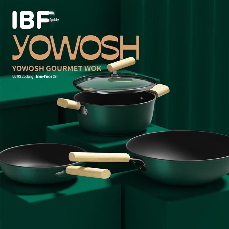 IBF Youwosi Enamel 3-Piece Cookware Set