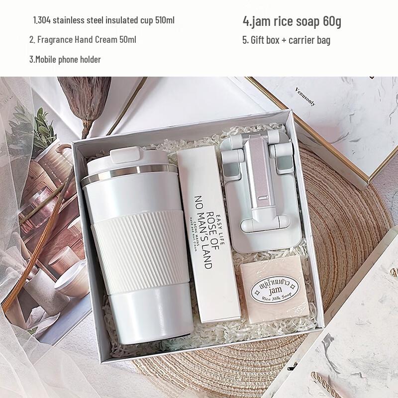 Festive Multi-Item Gift Set