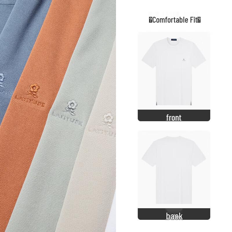 MONTAGUT Men's 100% Cotton Round Neck Short Sleeve T-Shirt