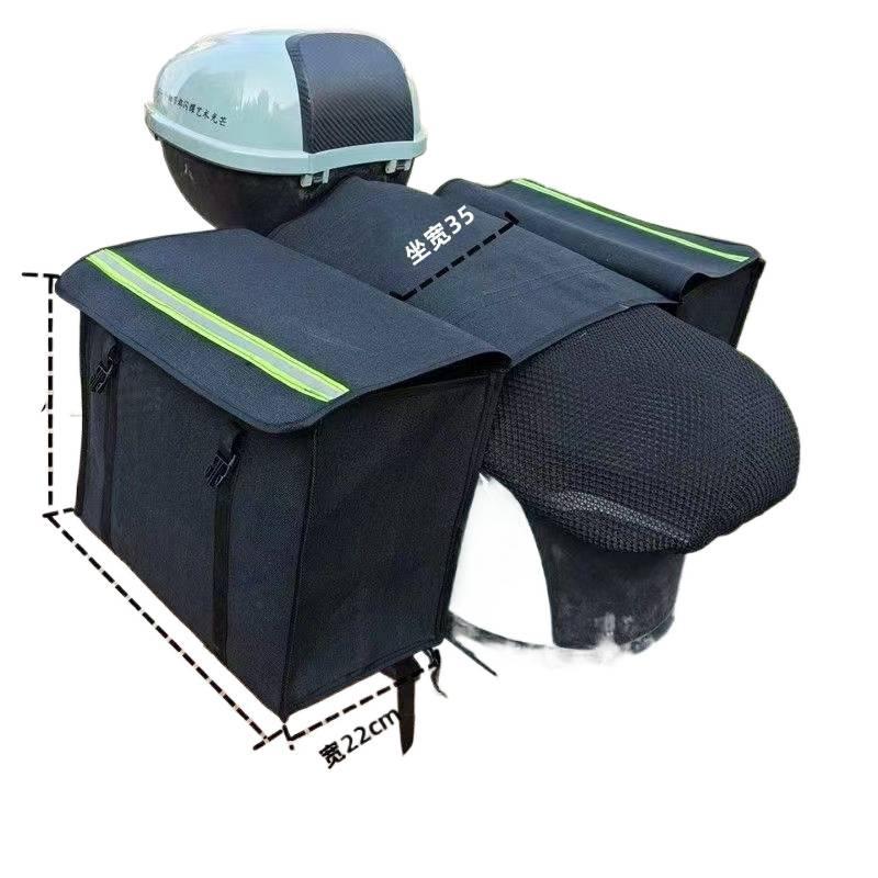 Electric Bicycle & Motorcycle Canvas Saddlebag - Scooter Tail & Storage Bag