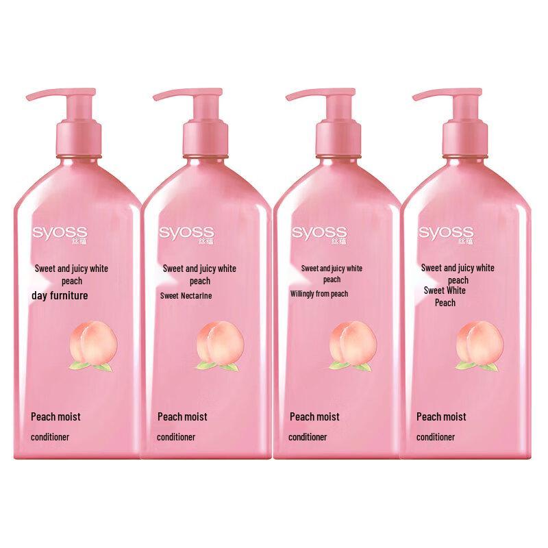 

Sleek Peach Infused Moisturizing Conditioner