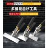 LIVIA Sheet Metal Bending Tool, Sheet Metal Bender, Hand Seamer Pliers, Grip Pliers, Metal Bender, Metal Sheet Edge Processing, Multi-Function Bending