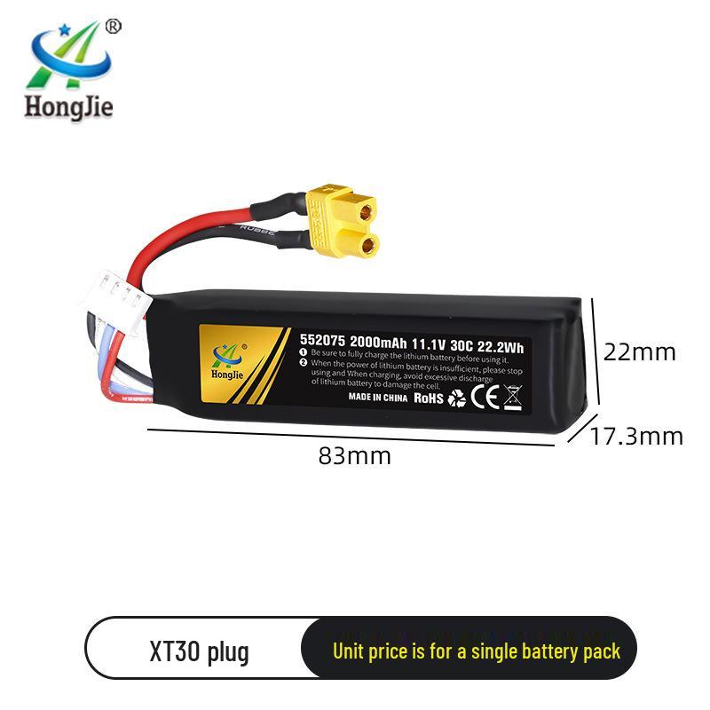 11.1V 2000mAh Lithium Battery for High-Rate Full-Auto Soft Bullet Toy Guns