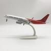 20CM Alloy Boeing 777 Model - Federal Static Display.
