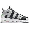 New Nike Air More Uptempo Black White Green Women's DN8008-001