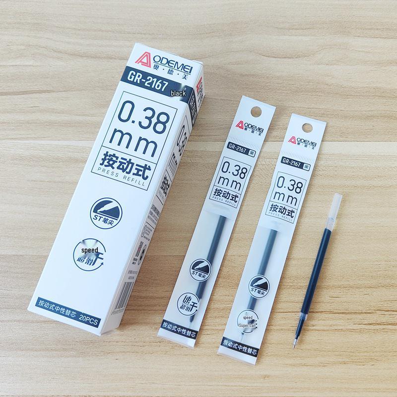 Clickable Pen Refill 0.38mm - Large Capacity Black/Red for Office, Business & Student Use