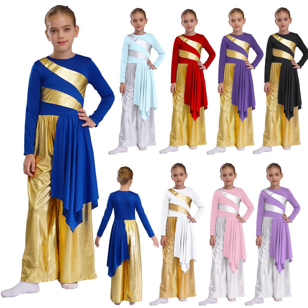 Girls Praise Dance Costume Metallic Color Block Bodysuit Wide-Leg Liturgical Dancewear