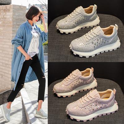 Thick-soled Rhinestone Leather Forrest Gump Shoes Women's Spring New Versatile Breathable Casual Pink Sneakers