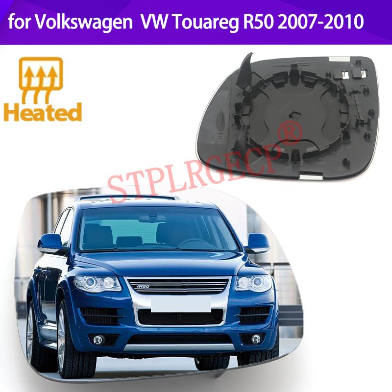 Stplrgecp Passenger Side Driver Side Left Right Door Side Heated Wing Mirror Glass Lens for Volkswagen VW Touareg R50 2007-2010