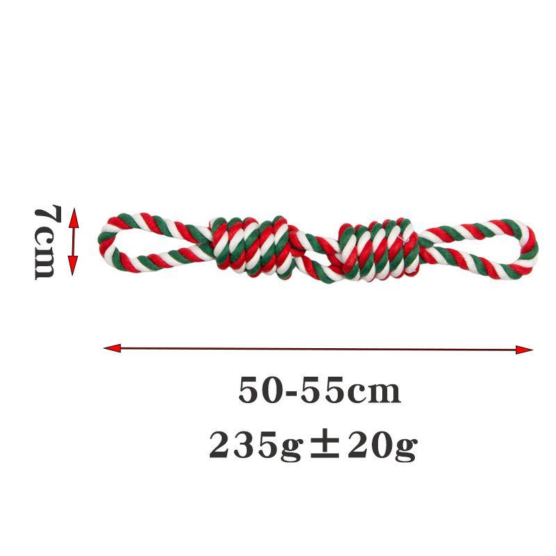 

Large Dog Pet Supplies Dog Cotton Rope Toys Large Molar Interactive Bite-Resistant Tug of War Rope Knot Labrador @ Red Green 50-55cm * 7cm 235g