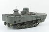 Platz/MONO Dragon 1/35 Tanks of the World 11 WW2 Imperial Japanese Navy Type 2 Special Landing Craft Ka-Mi Floating Form (Late Model Floats) Plastic M