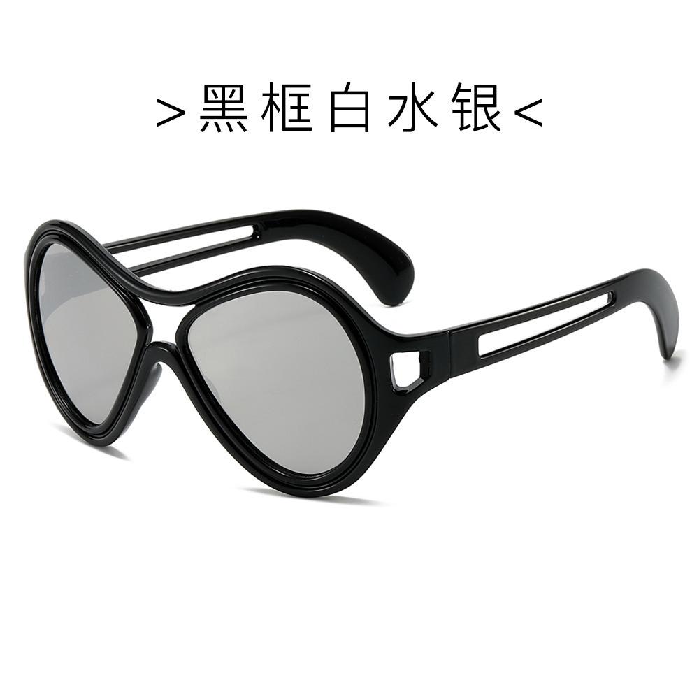 

Halloween Funny Demon Party Lenses Prom Cat Eyes Sunglasses Sunglasses