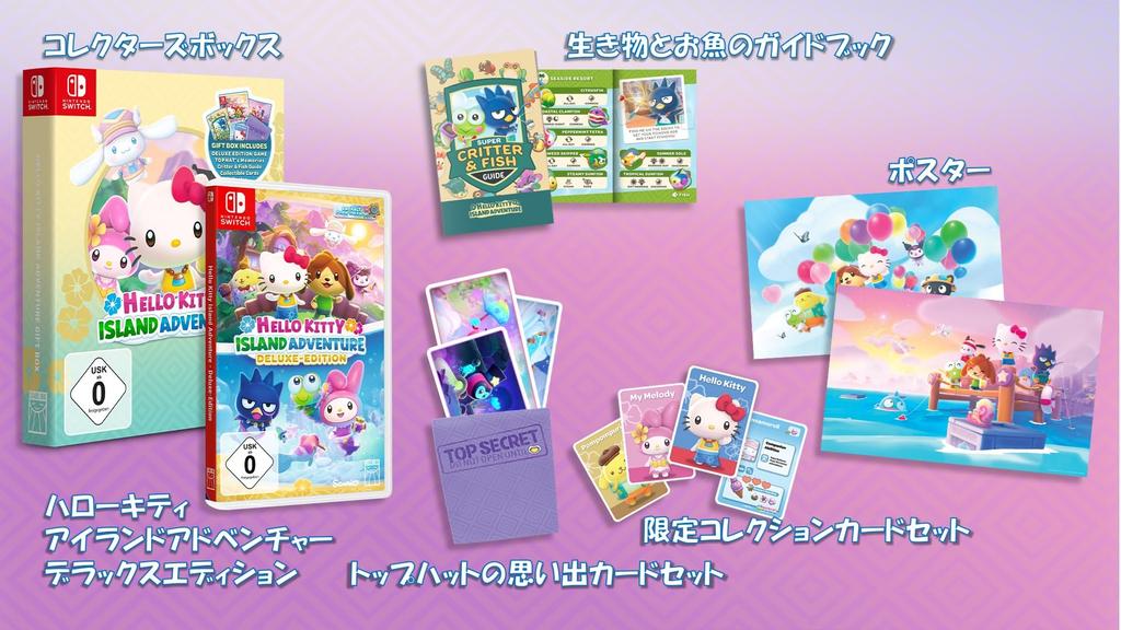Hello Kitty Island Adventure Gift Box Edition Guidebook of Creatures and Fish Limited Collection Card Set Top Hat Memories Photo Card Set Premium
