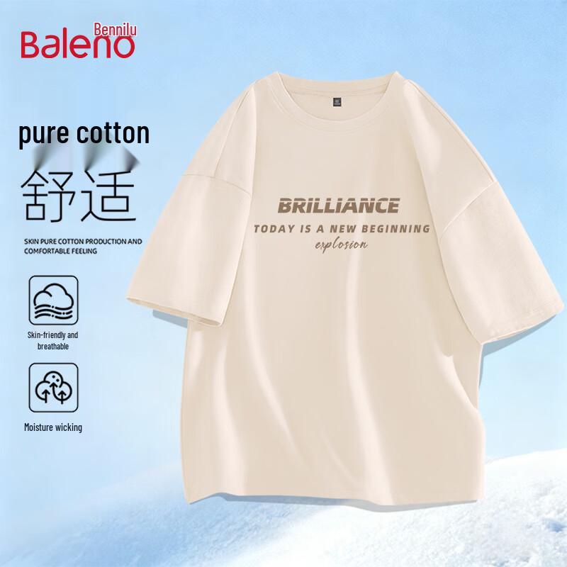 Baleno Men s Pure Cotton Letter Print T-Shirt S