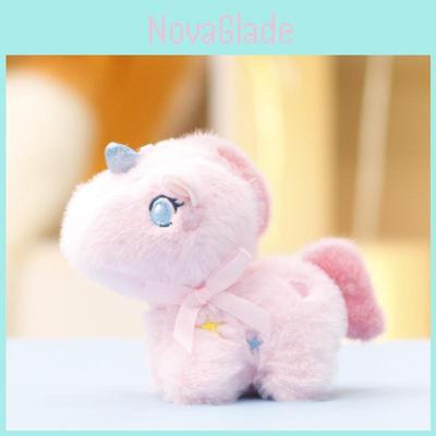 Unicorn Plush Toy Animal Doll With Keychain For Kids And Collectors