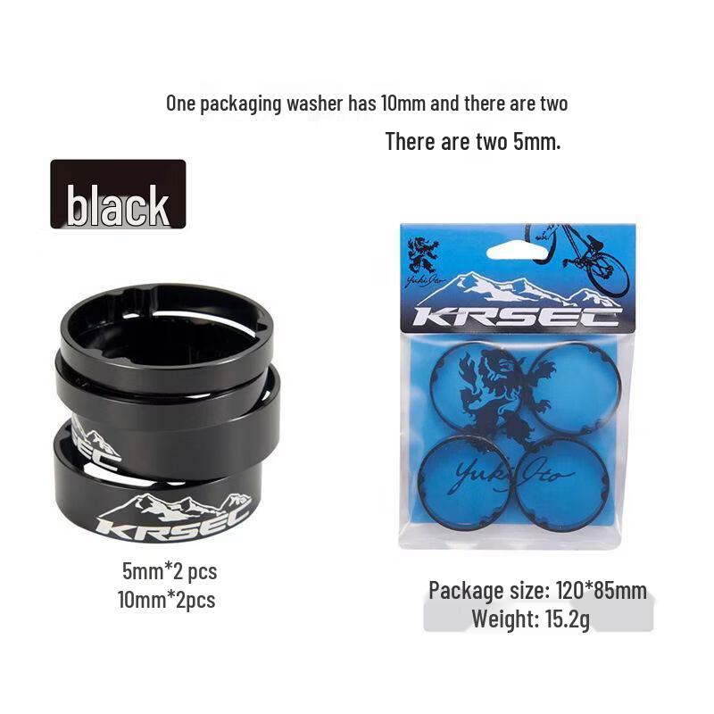 Lishi Mountain Bike Aluminum Alloy Fork Washers