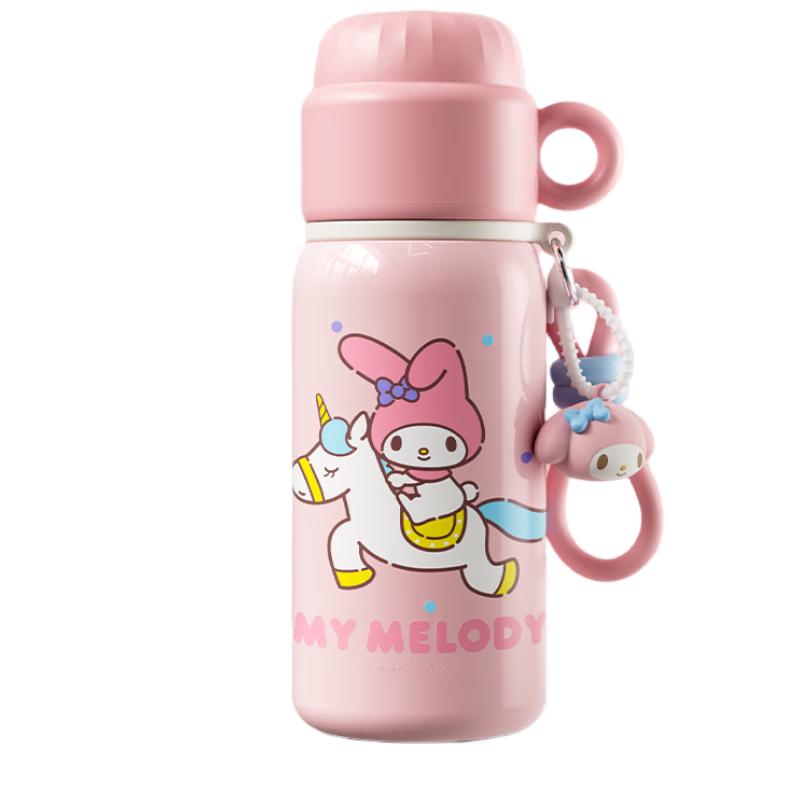 PAKCHOICE Kids' Kuromi Insulated Stainless Steel Cup