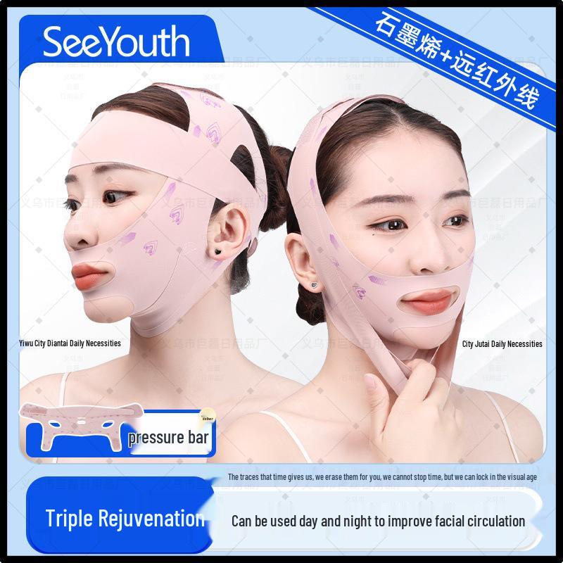 

Coral Pink Face Sculpting Wrap 3.0 - Firming, Jawline Strengthening & Nasolabial Fold Reducing Sleep Mask Coral Pink Half-Wrap 3.0 [No Graphene]