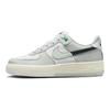 Nike Air Force 1 LV8 2 GS Split - Light Silver Kids Sneakers Grey Black White DZ2660-001