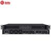 HuiDu DX4.1 Professional 4-Channel Digital Power Amplifier (CN Version)