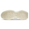 (WMNS) Nike ZoomX Vista Grind 'White' Women's CQ9500-101