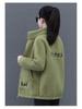 New Style Women's Cotton Padded Jacket with Fleece and Alpaca Wool - Fashionable, Thickened Winter Coat