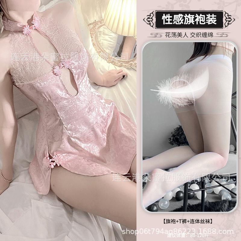 Domila Sexy Lingerie Lace Temptation Retro Cheongsam Hot Hollow Back Lace-up Large Size Uniform
