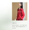 Xuan Liang Women's Red Pajamas with Chest Cushion