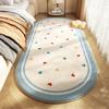 Oval Area Rug,  Faux Cashmere Bedside Rug Living Room, Bedroom, Playroom, Nursery, Long Strip Rug Floor Mat, Cute Cartoon Doodle Pattern