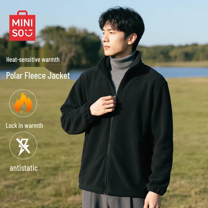 Miniso Men's Thickened Fleece Jacket