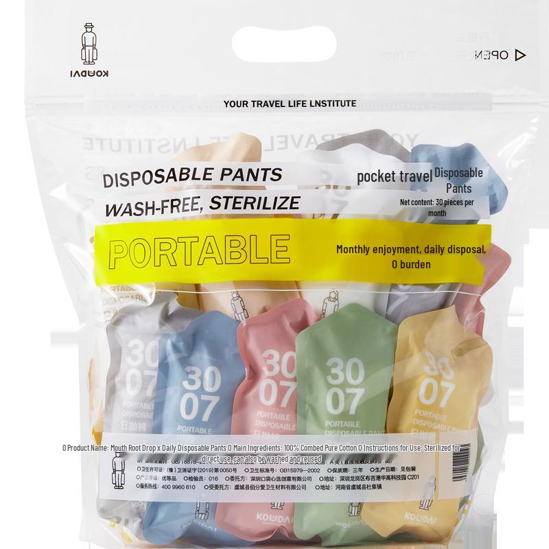 Draagbaar Wegwerp Katoenen Ondergoed voor Reizen - Gesteriliseerd & Unisex, Wassen Niet Nodig