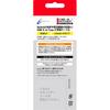 CYBER to Charging Cable Switch USB-A Type-C 2.5m (for 2) [5V/3A]