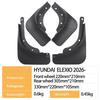 Modern Hyundai EO Yi Ou 2026 Automotive Tire Mudguard