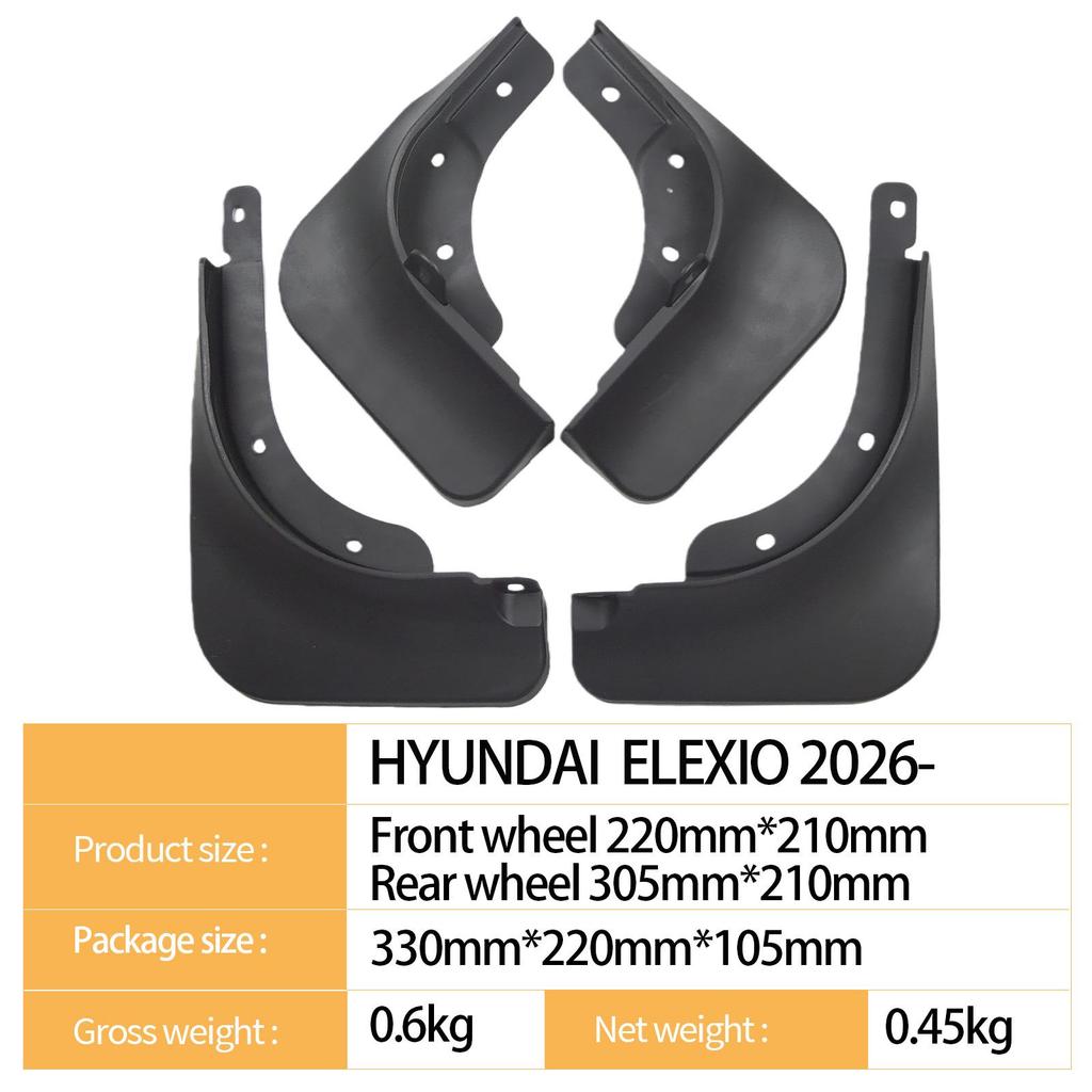 Modern Hyundai EO Yi Ou 2026 Automotive Tire Mudguard