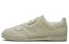 Yeezy PowerPhase Adidas Originals 'Clear Brown' FV6126