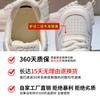 Leather Little White Shoes Women's 2025 Winter New Star Velvet Sports Board Shoes Women's Flat Casual Shoes Versatile Women's Shoes