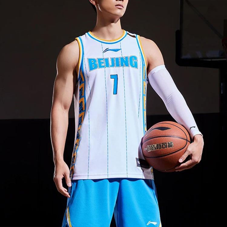 Li-Ning CBA Series SW Fan Edition Shougang Team Jeremy Lin No. 7 Straight Loose Sleeveless Basketball Vest Men Tops White AAYRB29-1