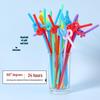 Individually Wrapped Colored Bendable Drinking Straws for Kids - Food Grade & High Temperature Resistant