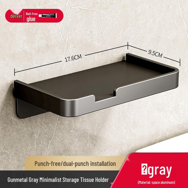 Wall-Mounted Toilet Paper Holder with Shelf