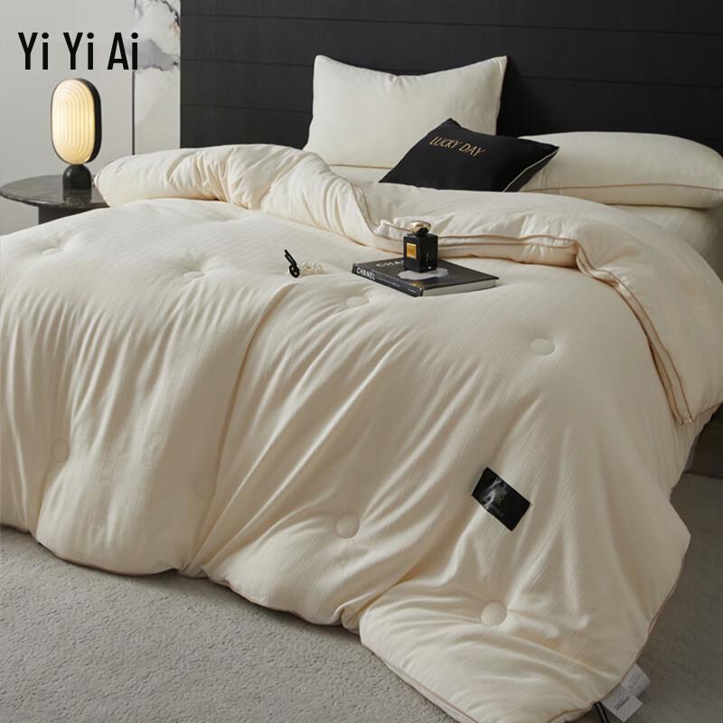 Yiyiai Chenille Jacquard Soy Fiber Winter Quilt