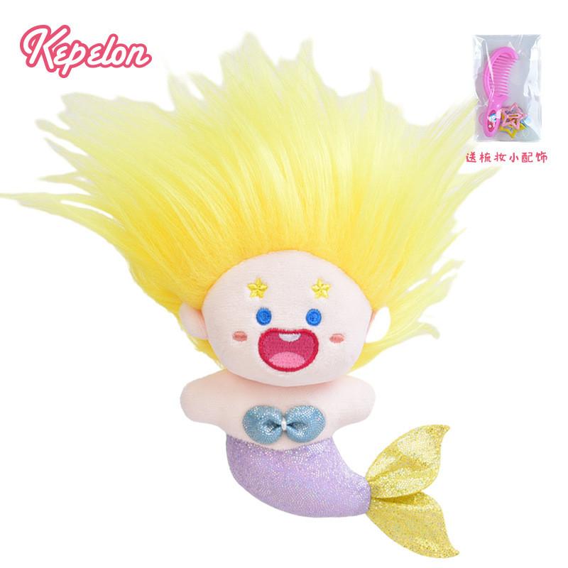 Pluszowa lalka z serii Syrenka z wypełnieniem z bawełny PP, idealna na prezent i do pokoju zabaw dla dzieci