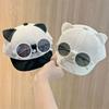 Cat Ear Duck Tongue Cap Breathable Kids Baseball Cap Children's Hat with Sunglasses  Running