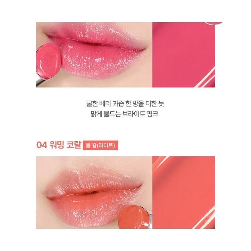 WAKEMAKE - Dewy Gel Glaze Stick - 17 Colors