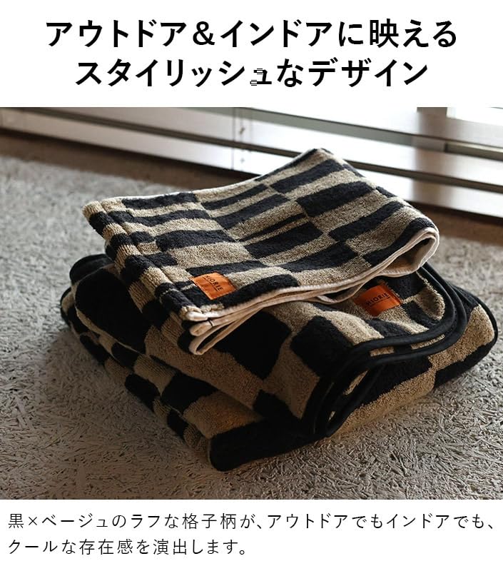 Imabari Certified Slim Towels, Set of 2, hiorie SOLU, Black Beige, Approx. 20 x 105 cm, Sports Towel, Outdoor, 100% Cotton