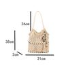 Fringed Cotton Thread Underarm Shoulder Bag,Niche Hollow Tassel Woven Straw Bag,Summer Beach Tote Bag,Women Shopping Handbag
