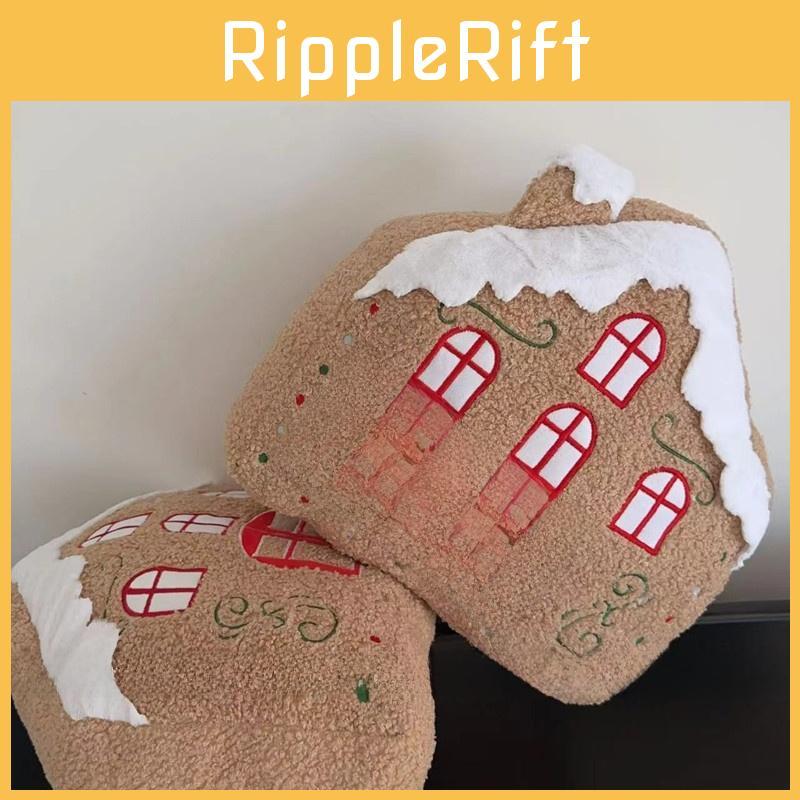 Shape Christmas House Plush Toy Doll Bedroom Dormitory Headrest Cartoon Gift