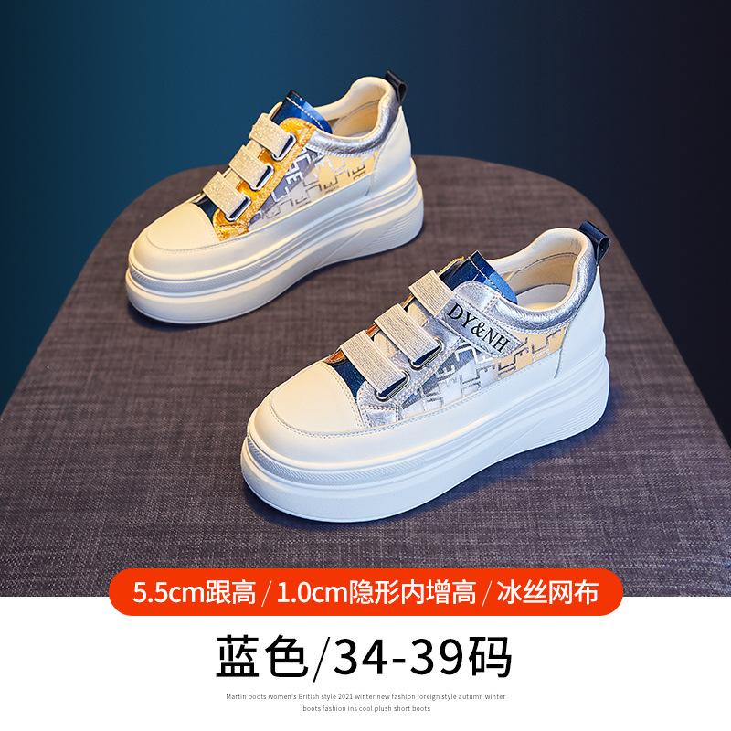 

Little white shoes women s summer new breathable mesh shoes Velcro leather versatile sports casual muffin board shoes comfortable 34 синий